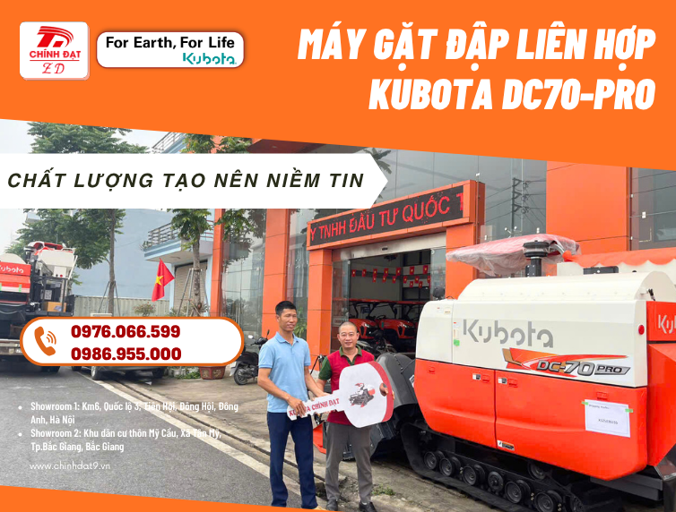 Máy gặt Kubota DC70-Pro